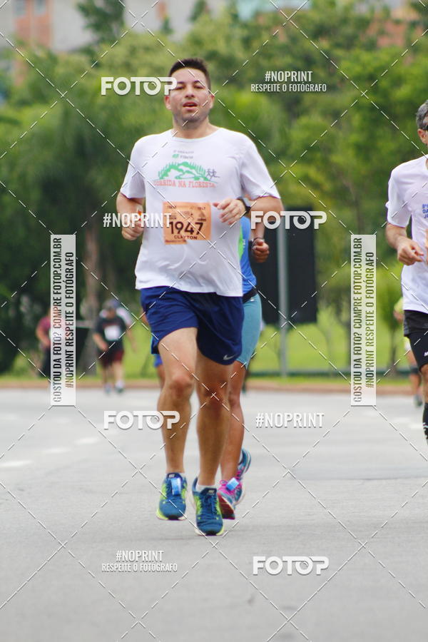 Buy your photos of the event8 Corrida da Virada Joseense on Fotop
