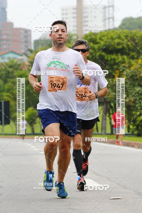 Buy your photos of the event8 Corrida da Virada Joseense on Fotop