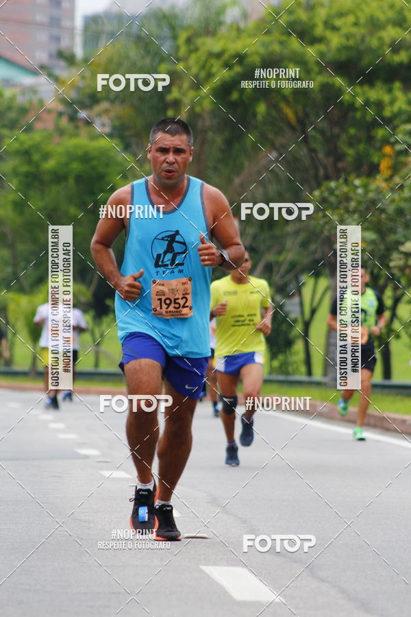 Buy your photos of the event8 Corrida da Virada Joseense on Fotop
