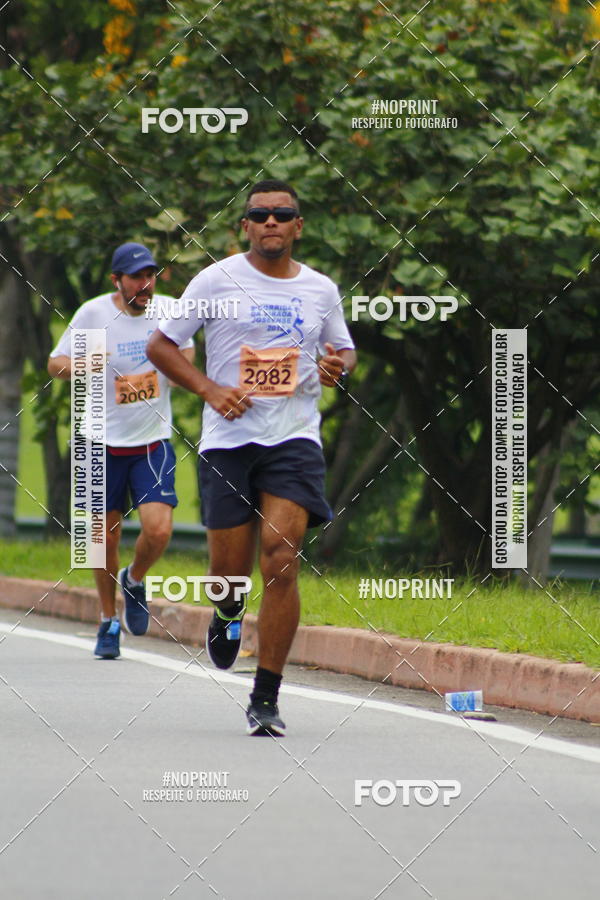 Buy your photos of the event8 Corrida da Virada Joseense on Fotop