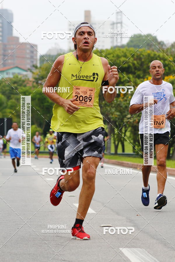 Buy your photos of the event8 Corrida da Virada Joseense on Fotop