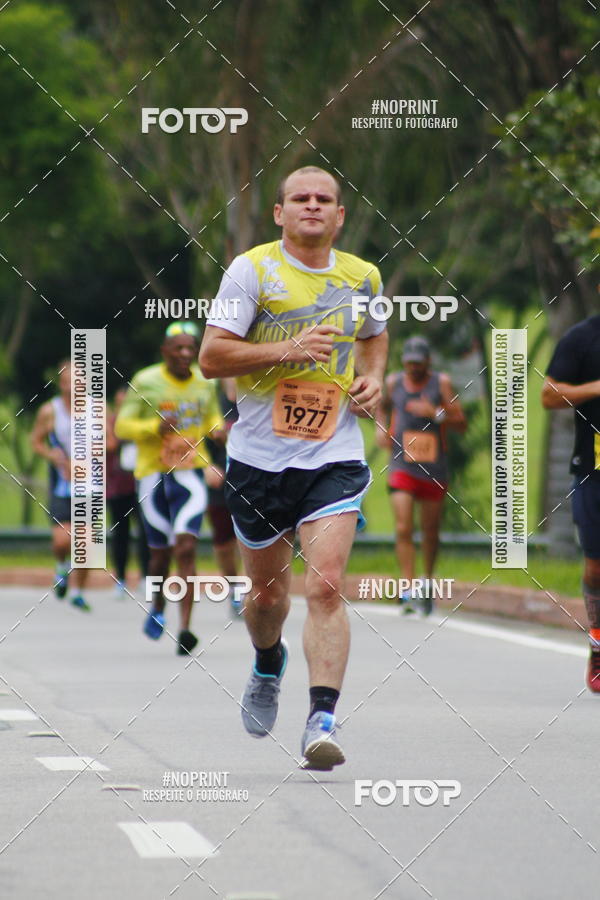 Buy your photos of the event8 Corrida da Virada Joseense on Fotop