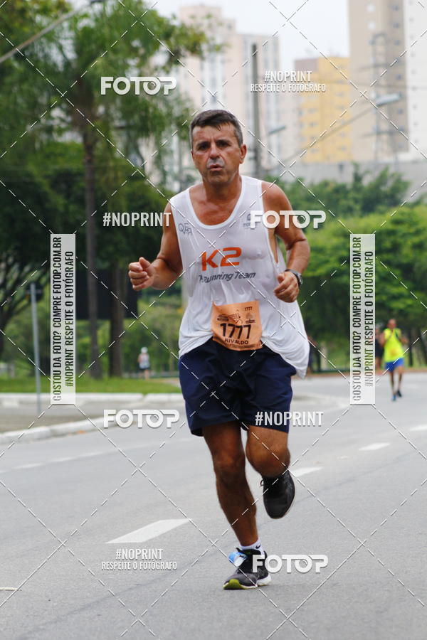 Buy your photos of the event8 Corrida da Virada Joseense on Fotop