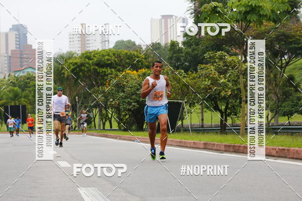 Buy your photos of the event8 Corrida da Virada Joseense on Fotop