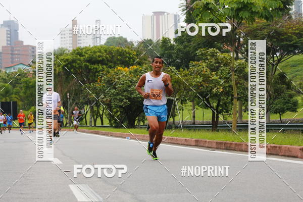 Buy your photos of the event8 Corrida da Virada Joseense on Fotop