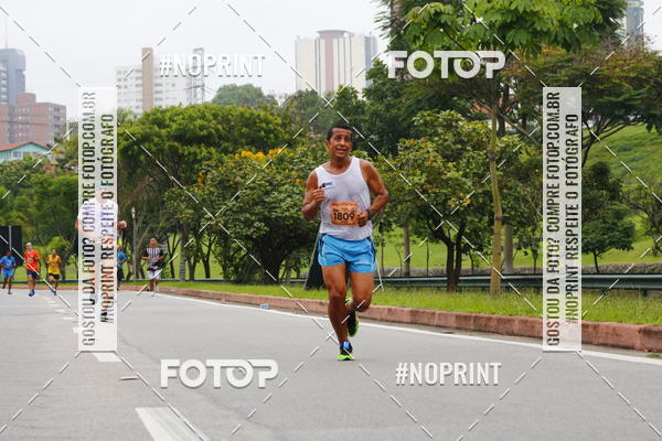 Buy your photos of the event8 Corrida da Virada Joseense on Fotop