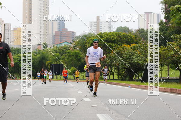 Buy your photos of the event8 Corrida da Virada Joseense on Fotop