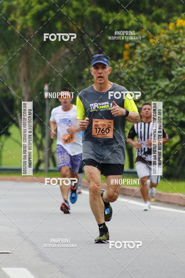 Buy your photos of the event8 Corrida da Virada Joseense on Fotop