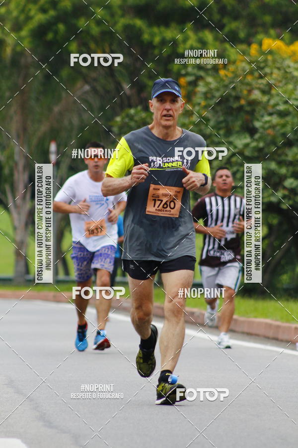 Buy your photos of the event8 Corrida da Virada Joseense on Fotop
