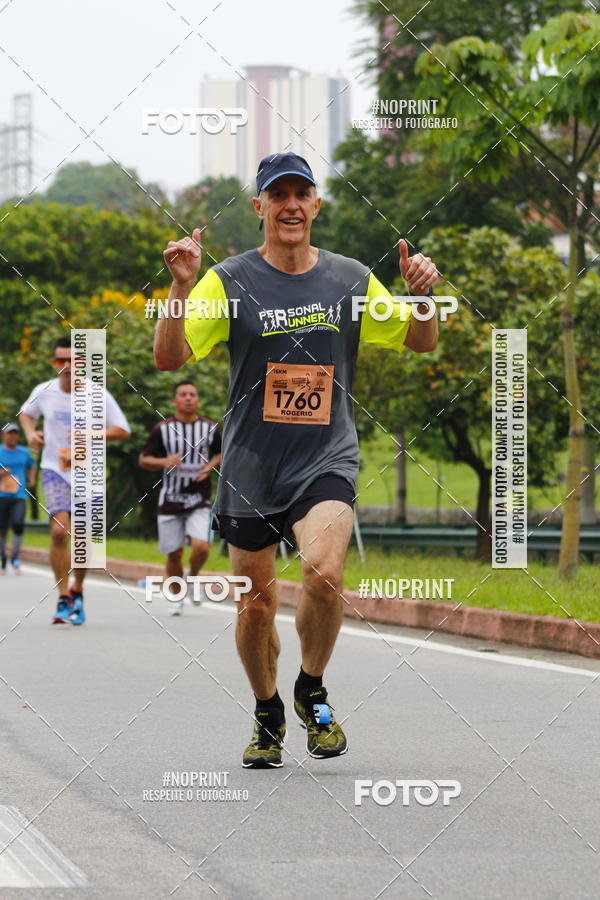 Buy your photos of the event8 Corrida da Virada Joseense on Fotop