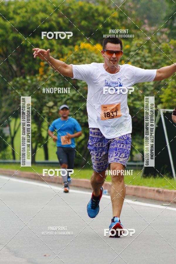 Buy your photos of the event8 Corrida da Virada Joseense on Fotop