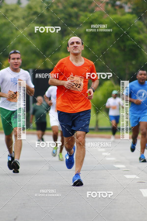 Buy your photos of the event8 Corrida da Virada Joseense on Fotop