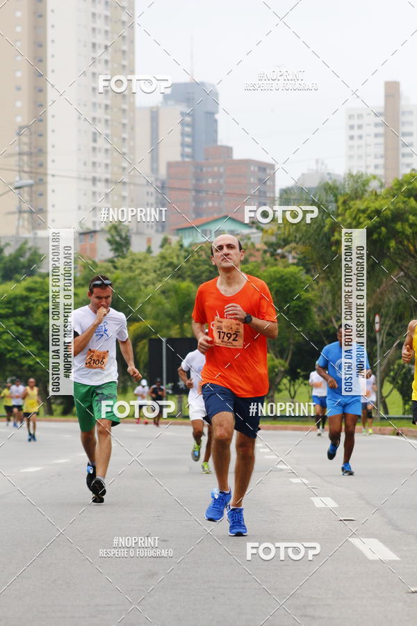 Buy your photos of the event8 Corrida da Virada Joseense on Fotop