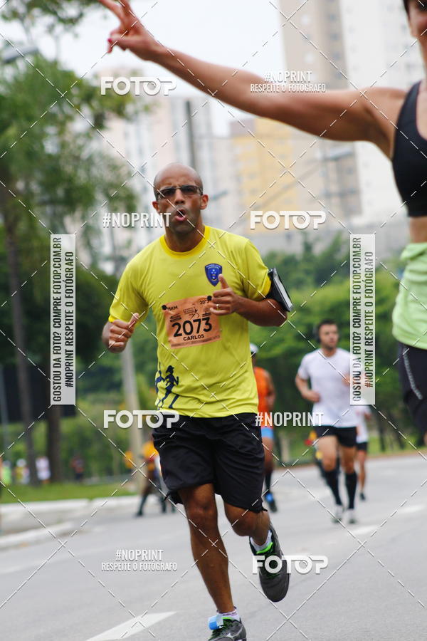 Buy your photos of the event8 Corrida da Virada Joseense on Fotop