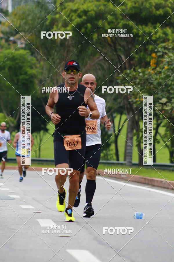 Buy your photos of the event8 Corrida da Virada Joseense on Fotop
