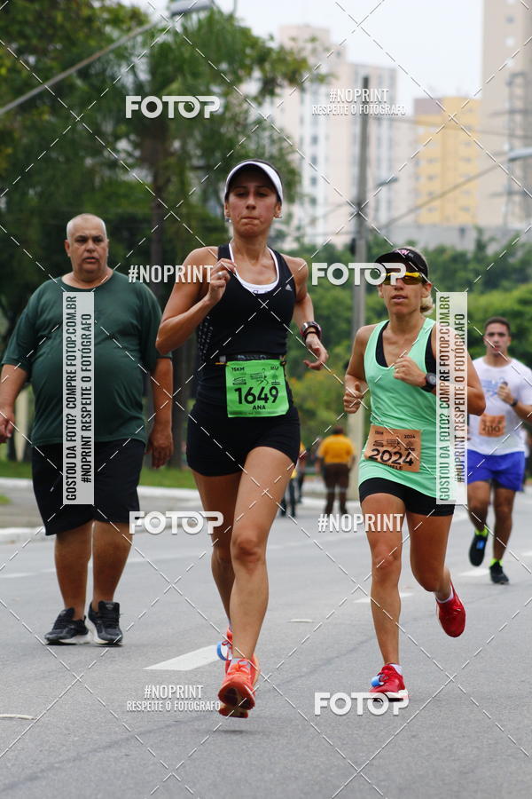 Buy your photos of the event8 Corrida da Virada Joseense on Fotop