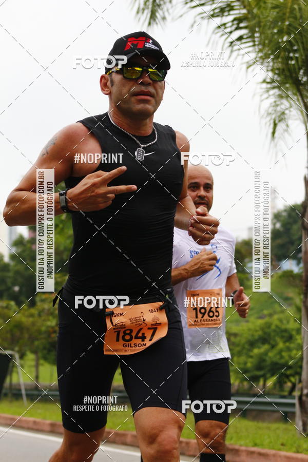 Buy your photos of the event8 Corrida da Virada Joseense on Fotop