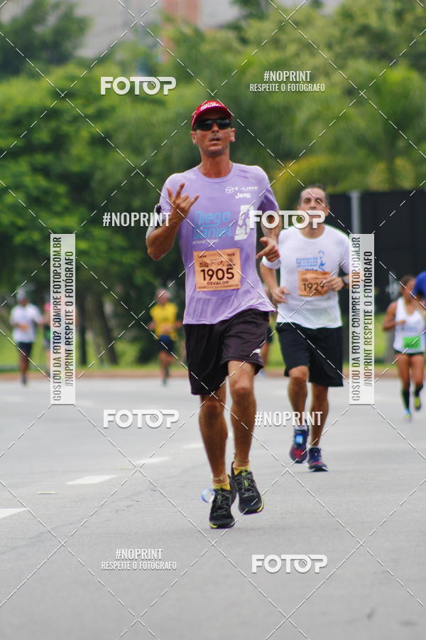 Buy your photos of the event8 Corrida da Virada Joseense on Fotop