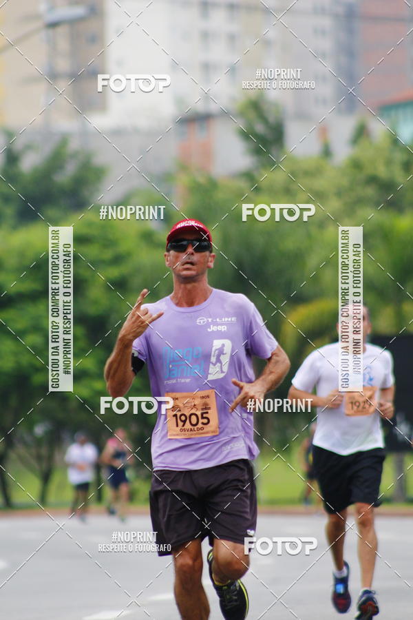 Buy your photos of the event8 Corrida da Virada Joseense on Fotop