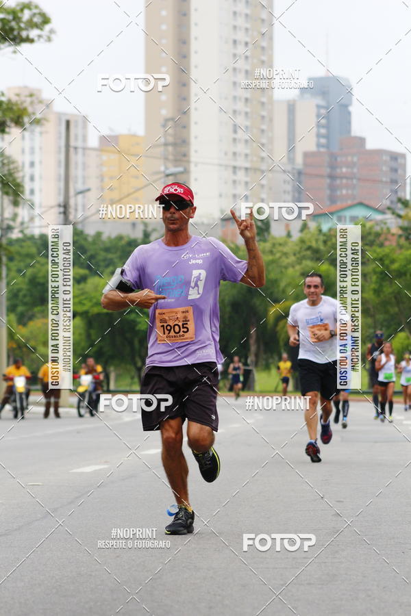 Buy your photos of the event8 Corrida da Virada Joseense on Fotop