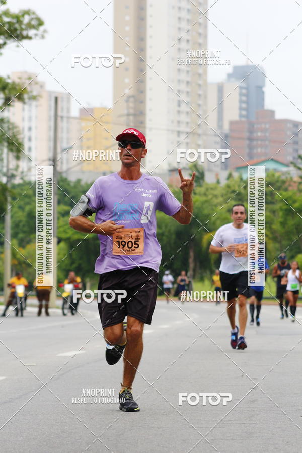 Buy your photos of the event8 Corrida da Virada Joseense on Fotop