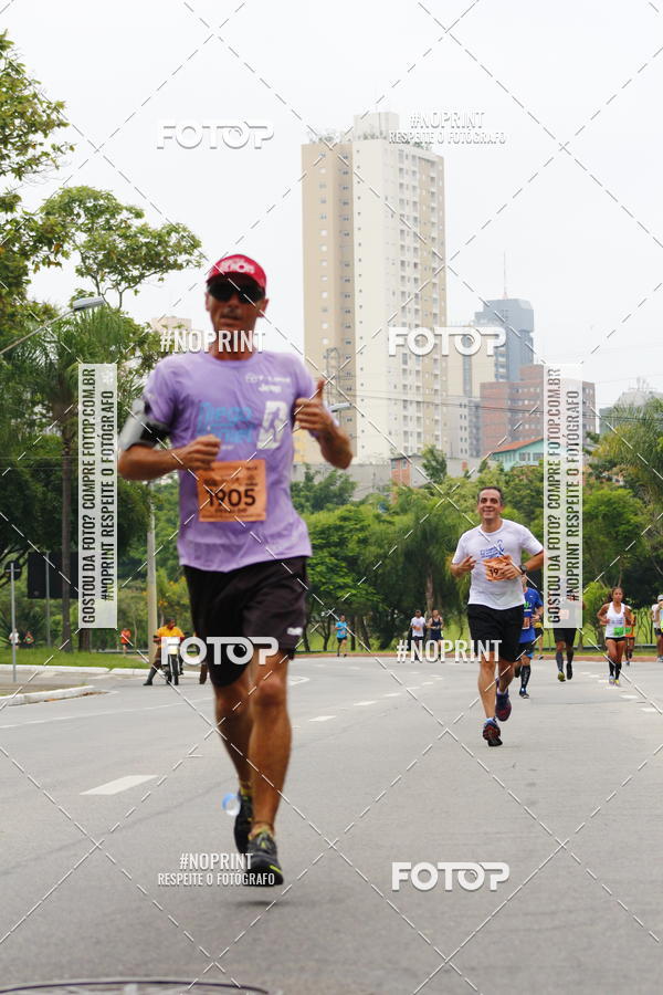 Buy your photos of the event8 Corrida da Virada Joseense on Fotop