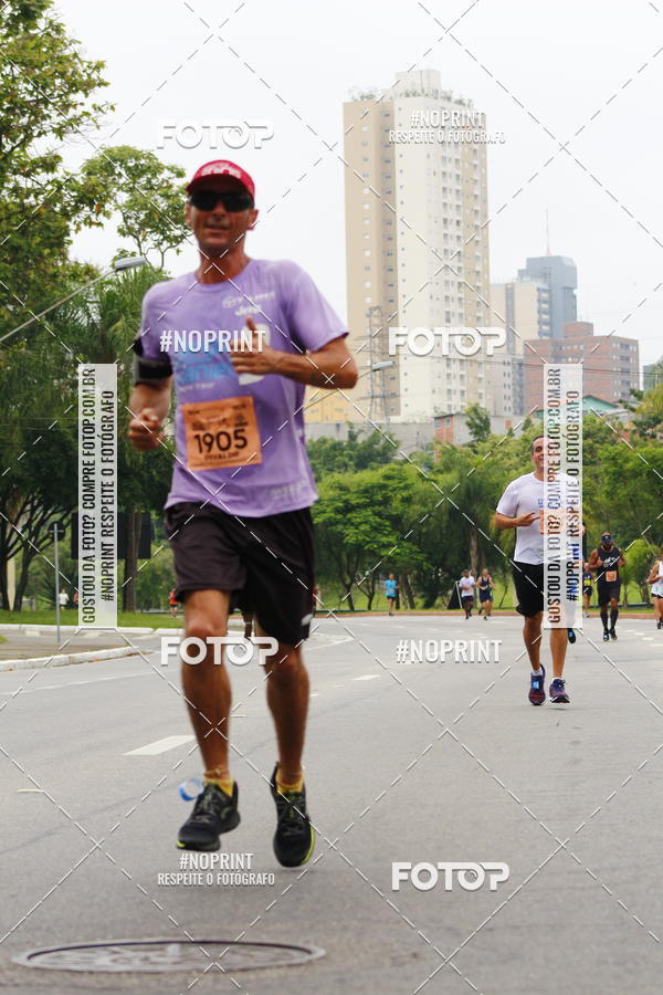 Buy your photos of the event8 Corrida da Virada Joseense on Fotop