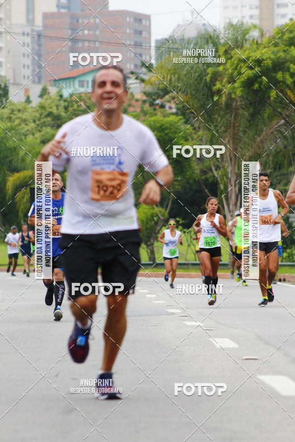 Buy your photos of the event8 Corrida da Virada Joseense on Fotop