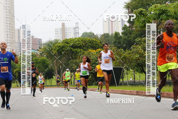 Buy your photos of the event8 Corrida da Virada Joseense on Fotop