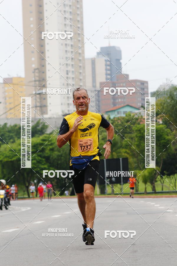 Buy your photos of the event8 Corrida da Virada Joseense on Fotop