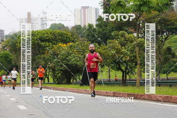 Buy your photos of the event8 Corrida da Virada Joseense on Fotop