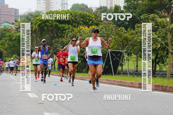 Buy your photos of the event8 Corrida da Virada Joseense on Fotop