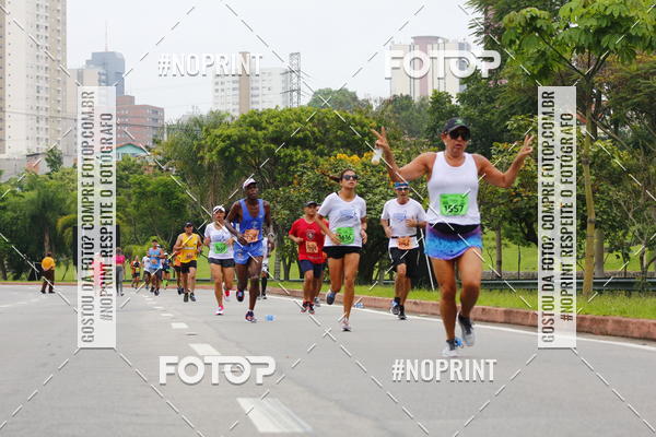 Buy your photos of the event8 Corrida da Virada Joseense on Fotop
