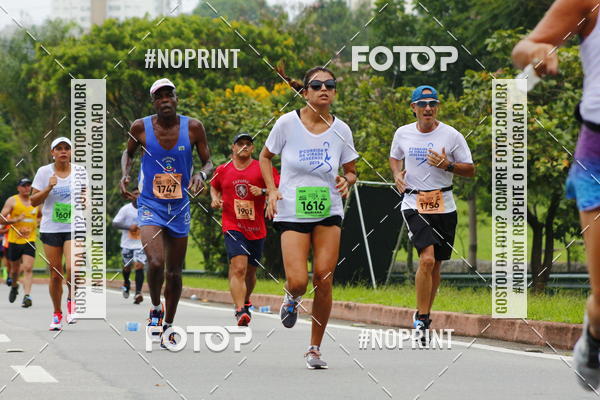 Buy your photos of the event8 Corrida da Virada Joseense on Fotop