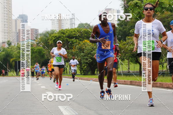 Buy your photos of the event8 Corrida da Virada Joseense on Fotop