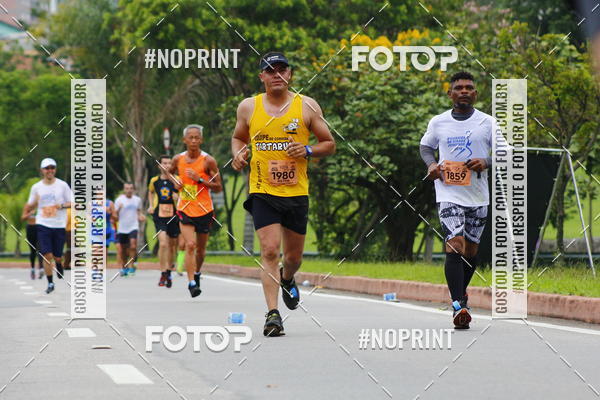 Buy your photos of the event8 Corrida da Virada Joseense on Fotop