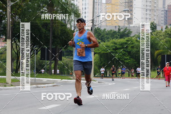 Buy your photos of the event8 Corrida da Virada Joseense on Fotop