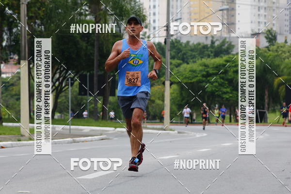 Buy your photos of the event8 Corrida da Virada Joseense on Fotop