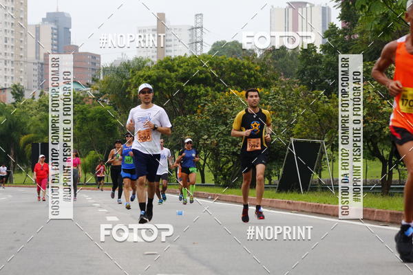 Buy your photos of the event8 Corrida da Virada Joseense on Fotop