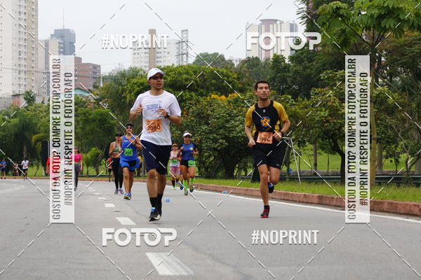 Buy your photos of the event8 Corrida da Virada Joseense on Fotop