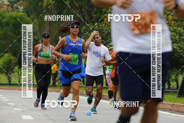 Buy your photos of the event8 Corrida da Virada Joseense on Fotop