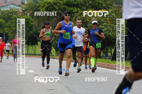 Buy your photos of the event8 Corrida da Virada Joseense on Fotop