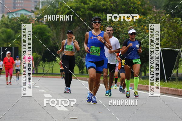 Buy your photos of the event8 Corrida da Virada Joseense on Fotop