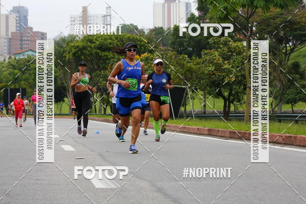 Buy your photos of the event8 Corrida da Virada Joseense on Fotop