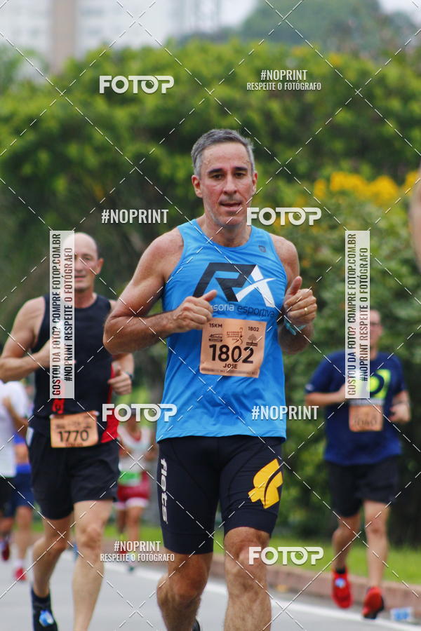 Buy your photos of the event8 Corrida da Virada Joseense on Fotop