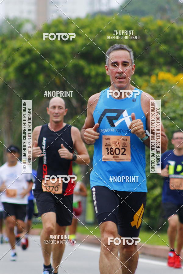 Buy your photos of the event8 Corrida da Virada Joseense on Fotop