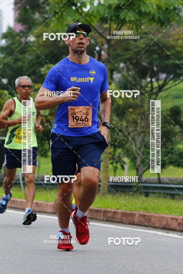 Buy your photos of the event8 Corrida da Virada Joseense on Fotop