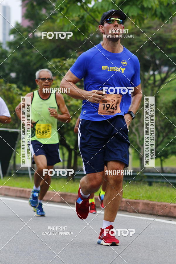Buy your photos of the event8 Corrida da Virada Joseense on Fotop