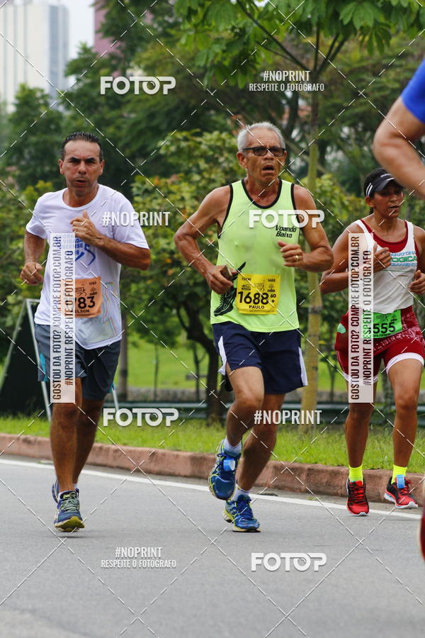 Buy your photos of the event8 Corrida da Virada Joseense on Fotop