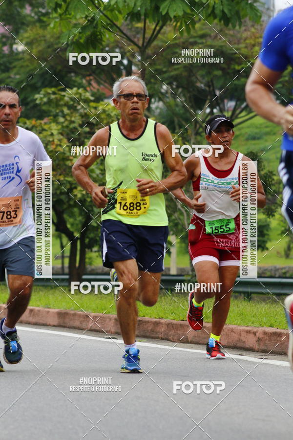 Buy your photos of the event8 Corrida da Virada Joseense on Fotop